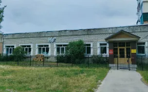 Муниципальное бюджетное учреждение дополнительного образования «Детская художественная школа»